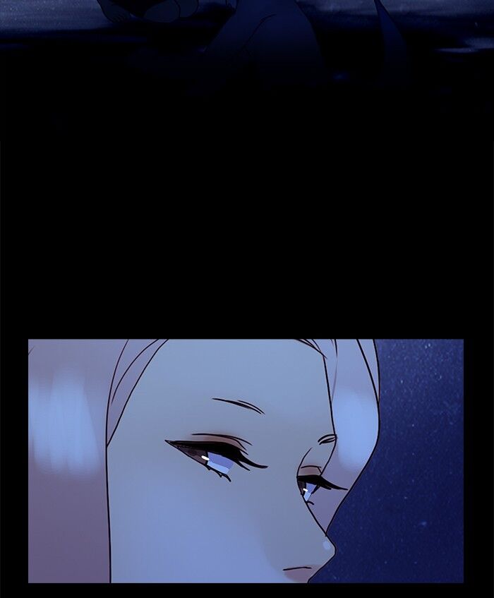 Read Siren's Lament Manga Online