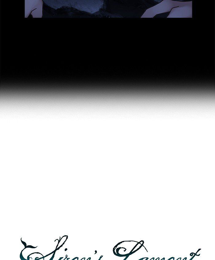 Read Siren's Lament Manga Online