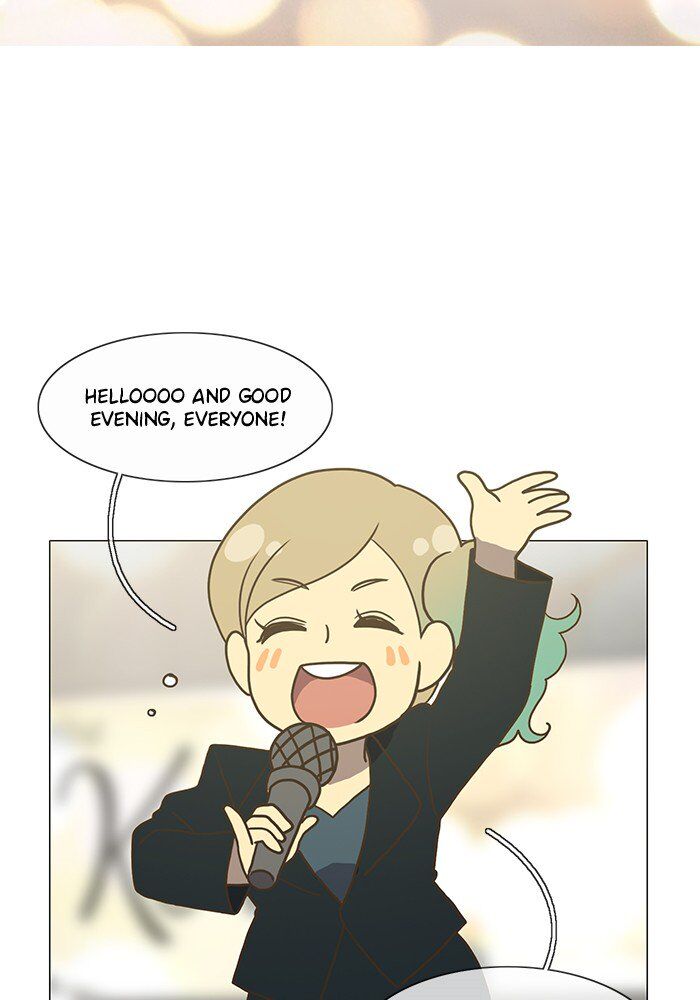 Read Siren's Lament Manga Online
