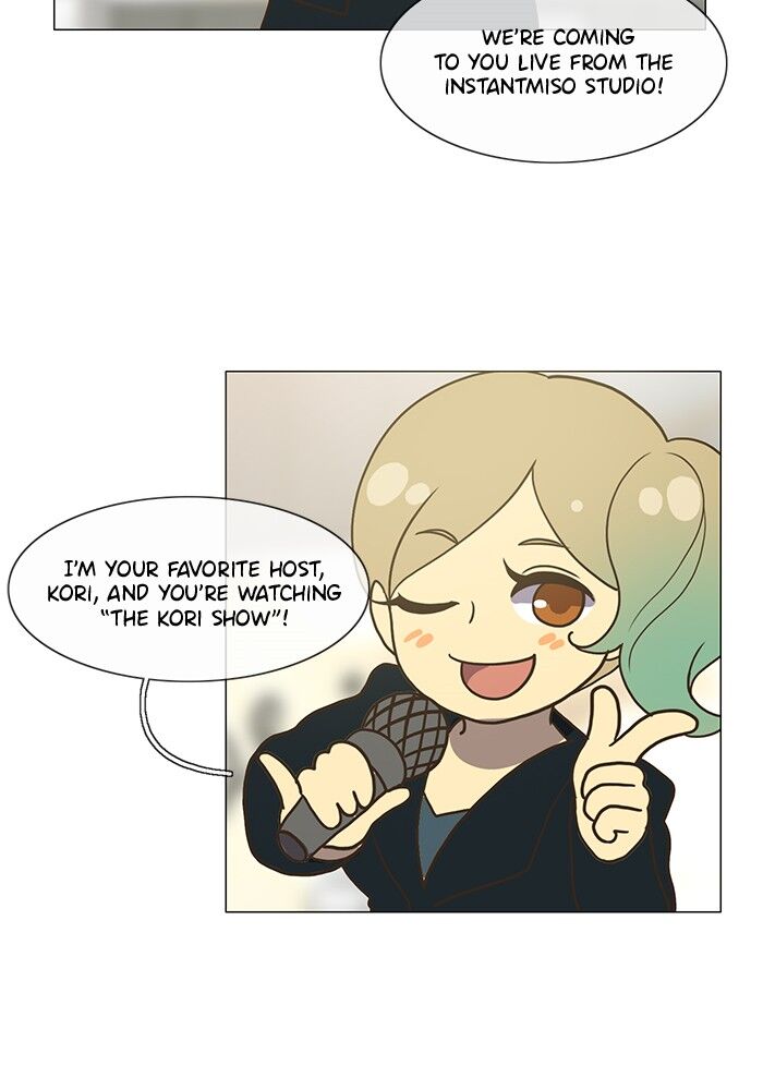Read Siren's Lament Manga Online