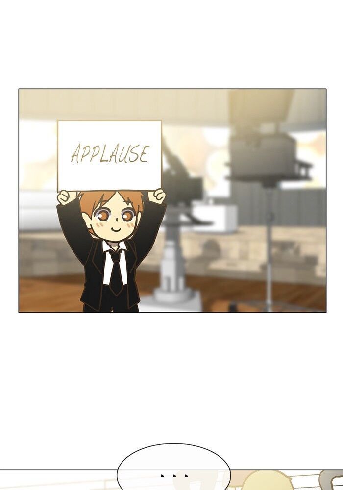 Read Siren's Lament Manga Online