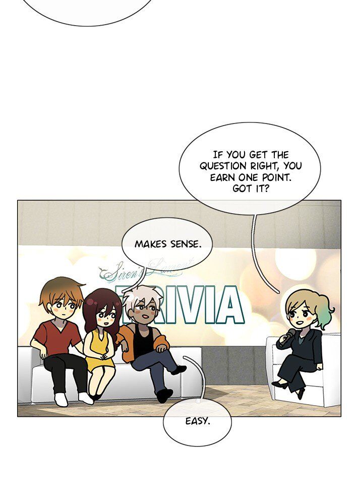 Read Siren's Lament Manga Online