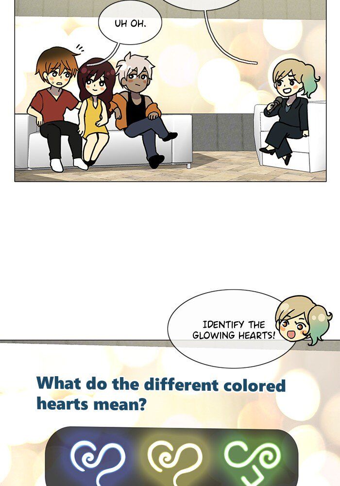 Read Siren's Lament Manga Online