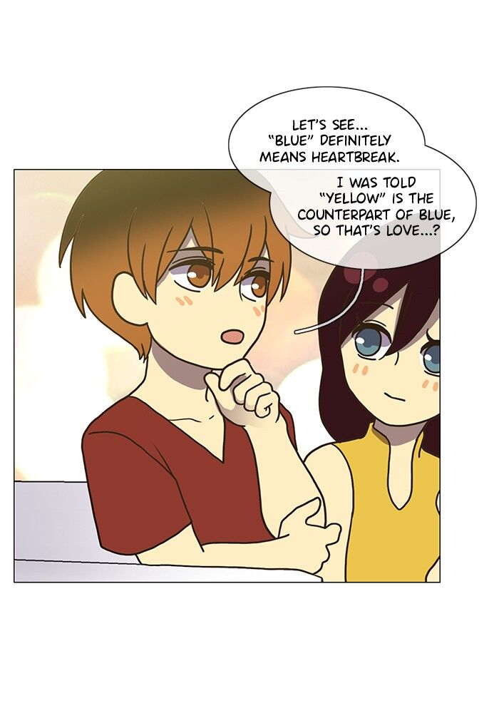Read Siren's Lament Manga Online