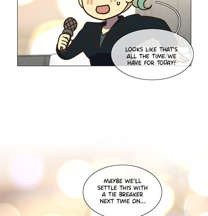 Read Siren's Lament Manga Online