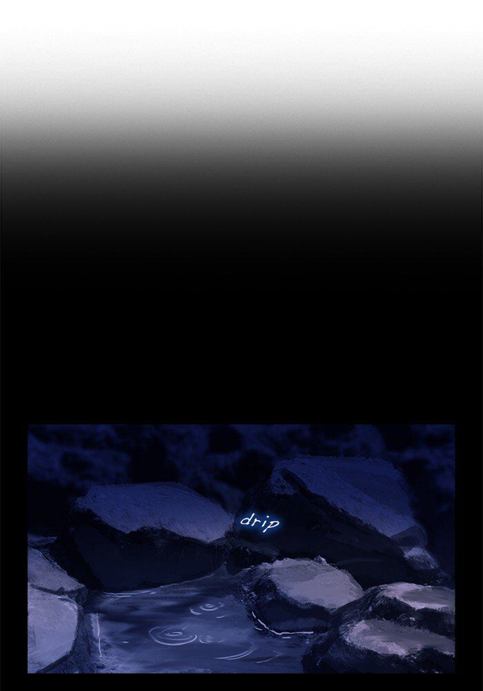 Read Siren's Lament Manga Online