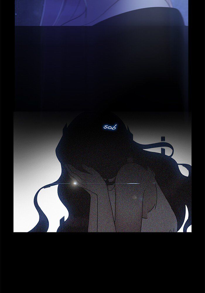 Read Siren's Lament Manga Online