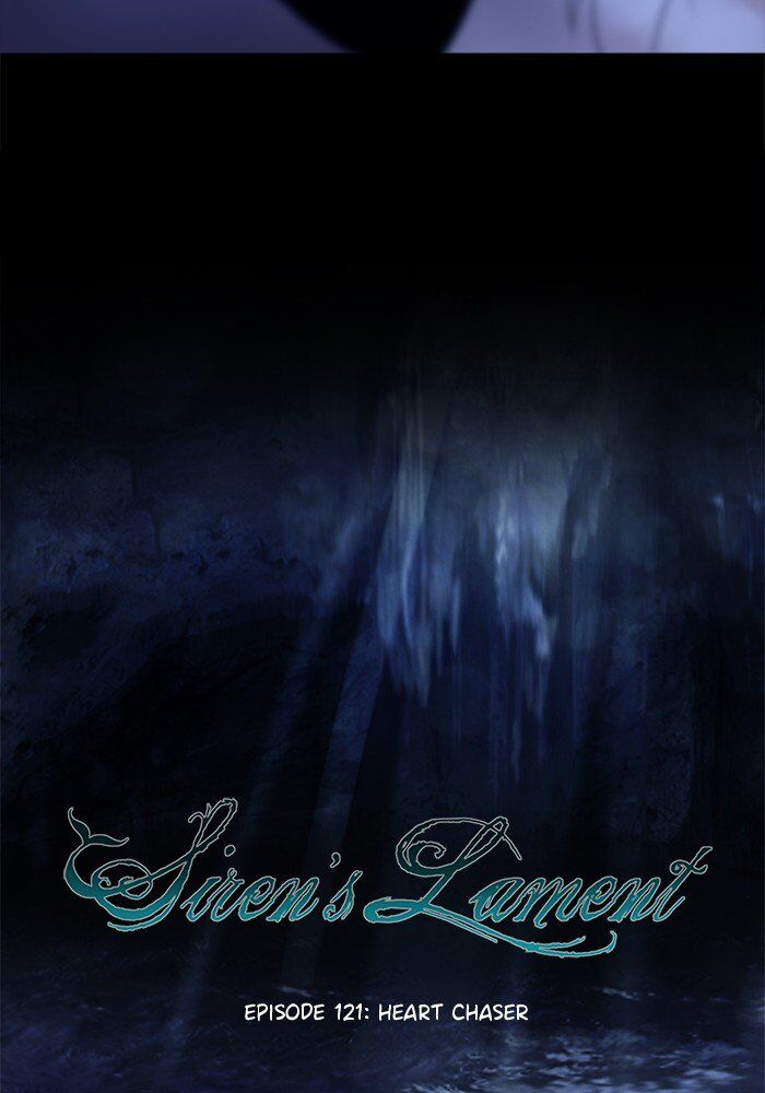 Read Siren's Lament Manga Online