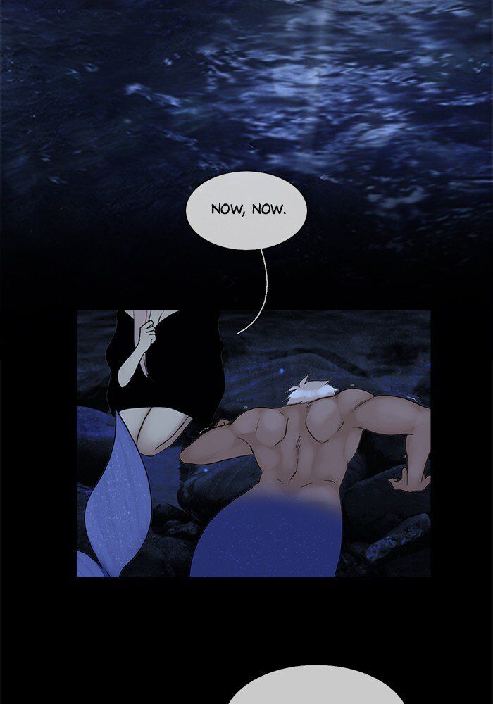 Read Siren's Lament Manga Online