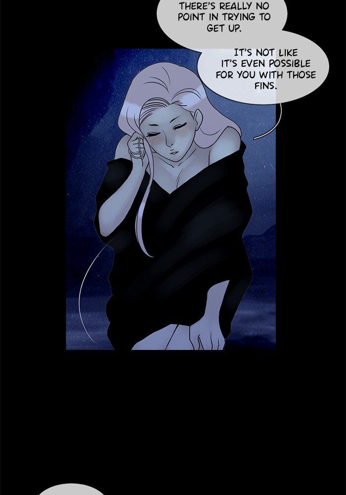 Read Siren's Lament Manga Online