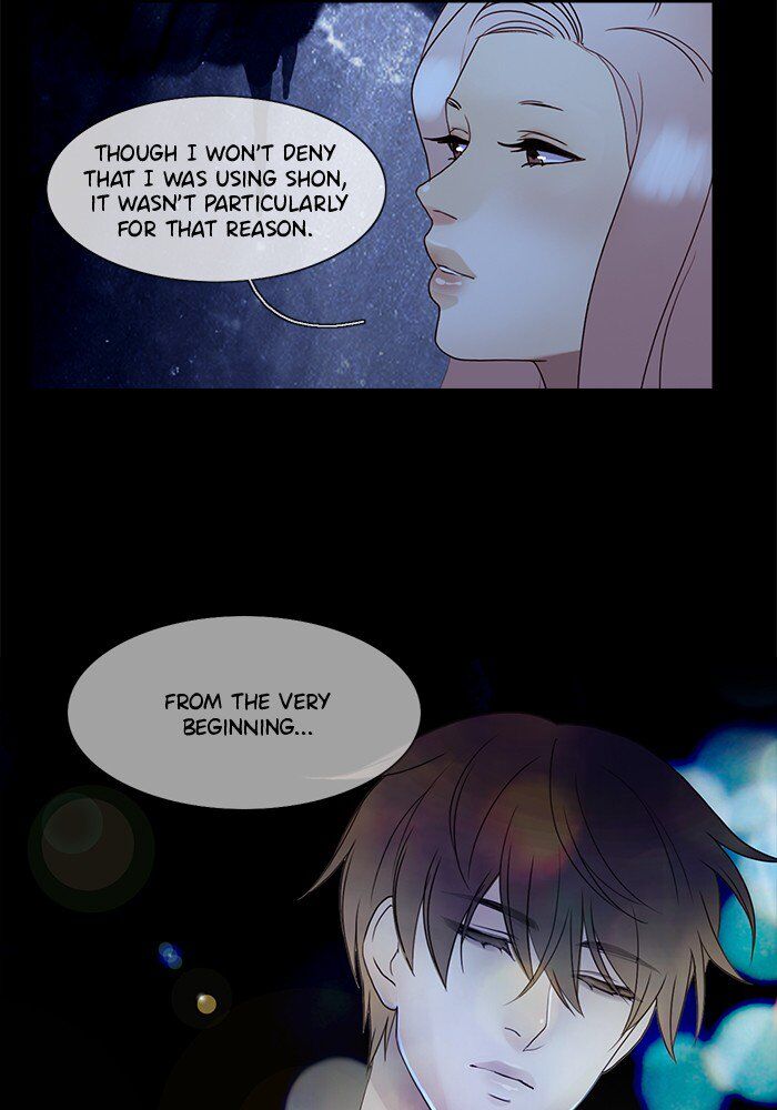 Read Siren's Lament Manga Online