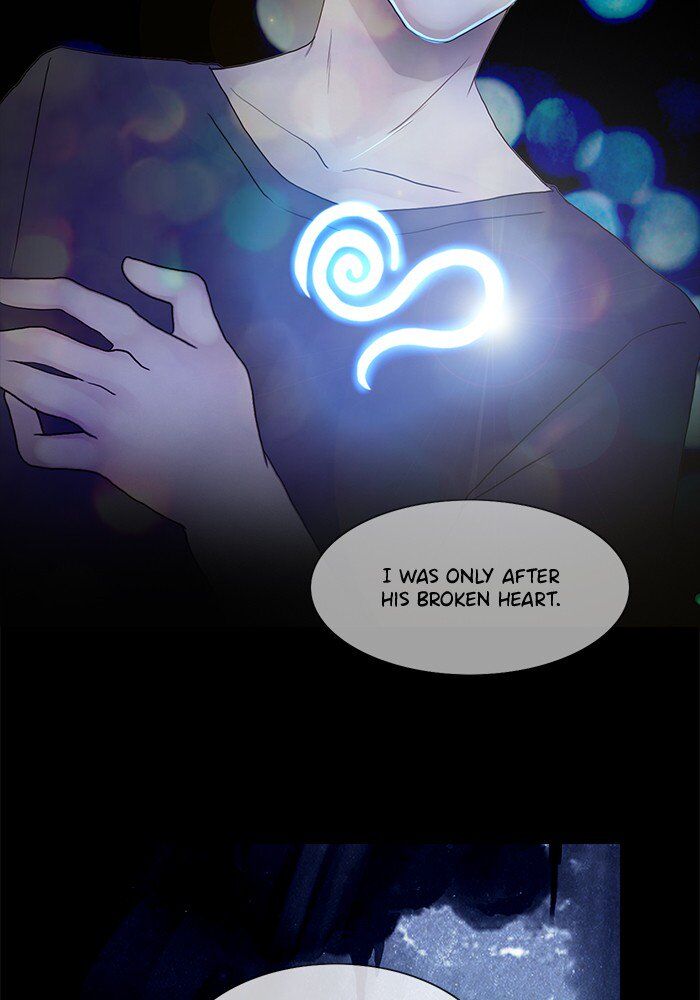 Read Siren's Lament Manga Online