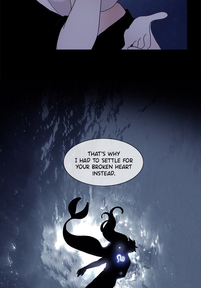Read Siren's Lament Manga Online
