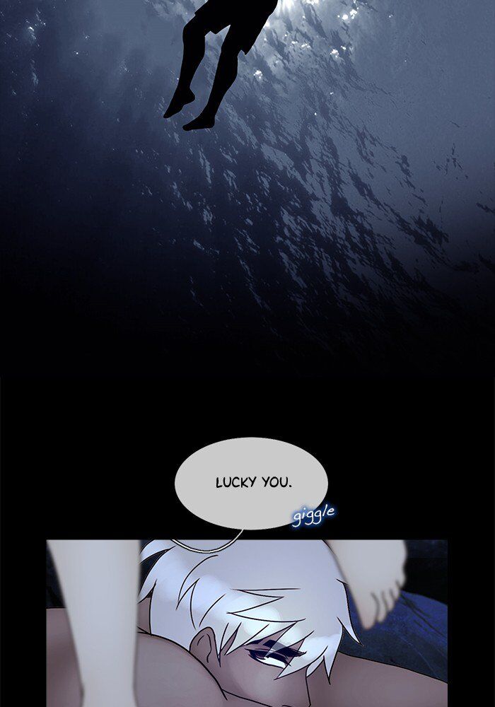 Read Siren's Lament Manga Online