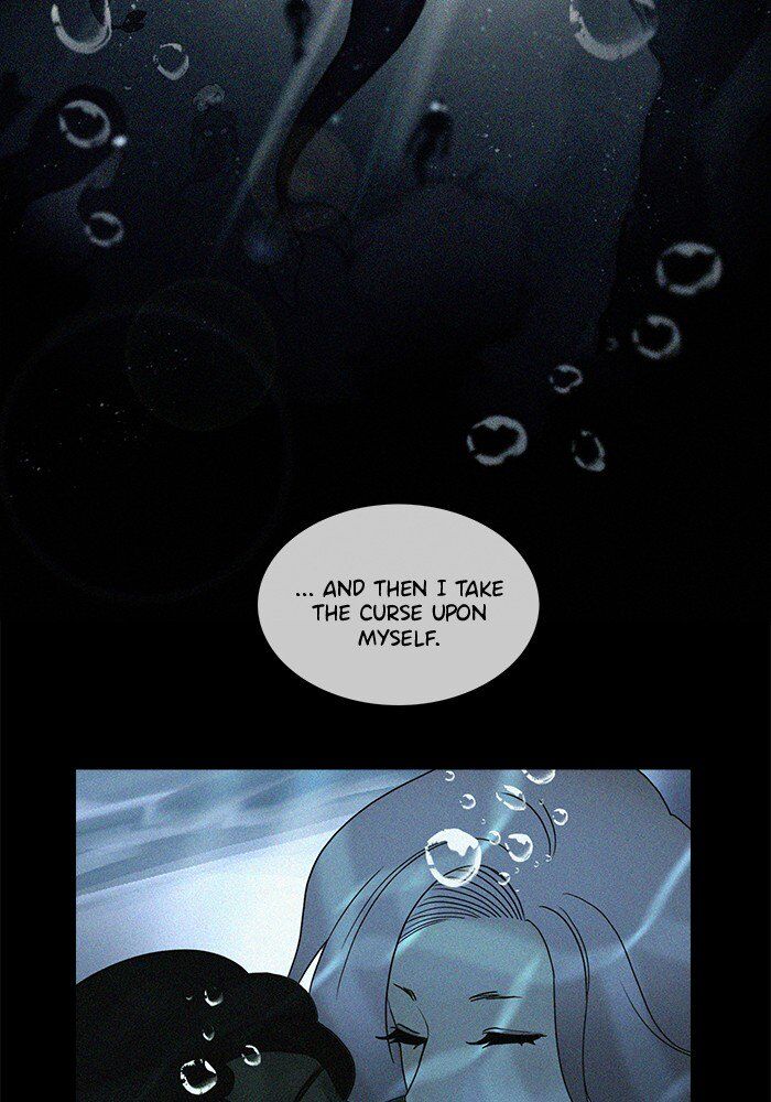 Read Siren's Lament Manga Online