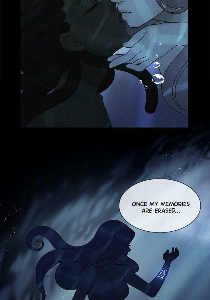 Read Siren's Lament Manga Online