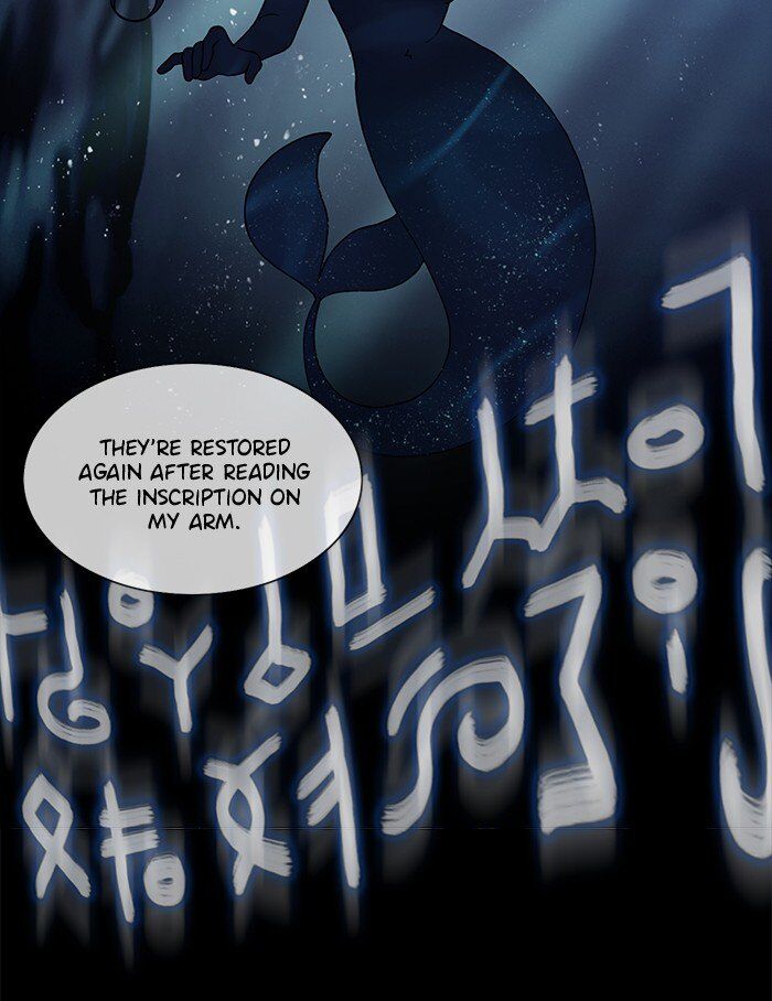 Read Siren's Lament Manga Online