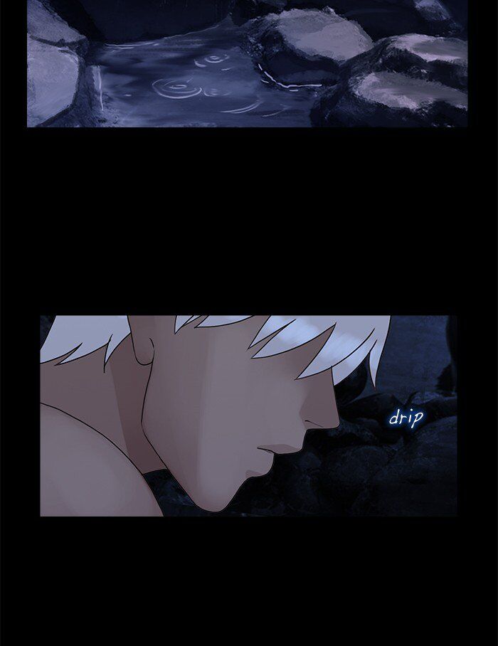Read Siren's Lament Manga Online