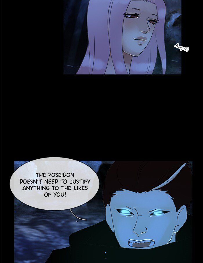 Read Siren's Lament Manga Online