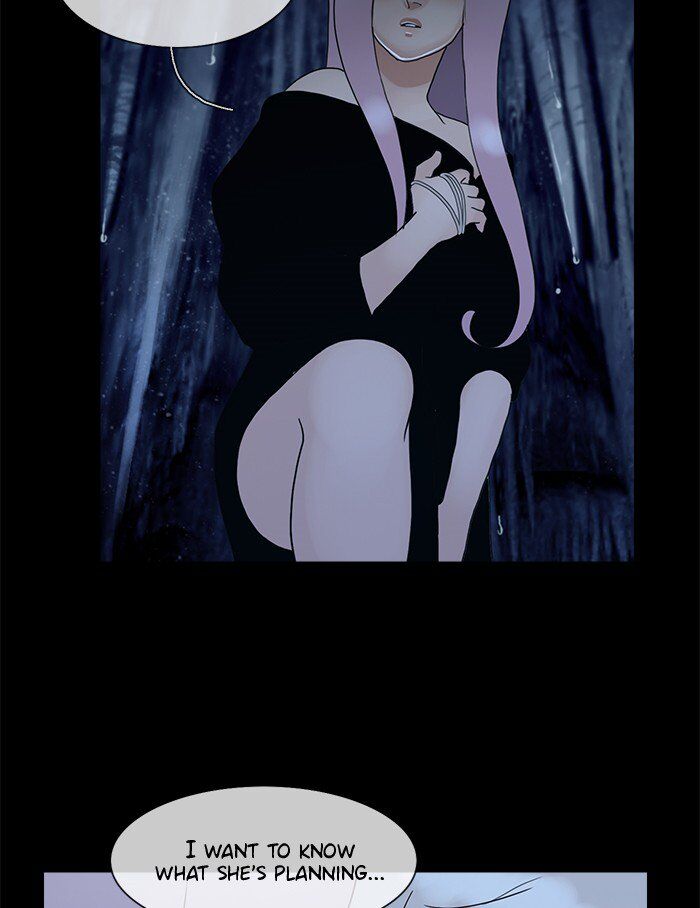 Read Siren's Lament Manga Online