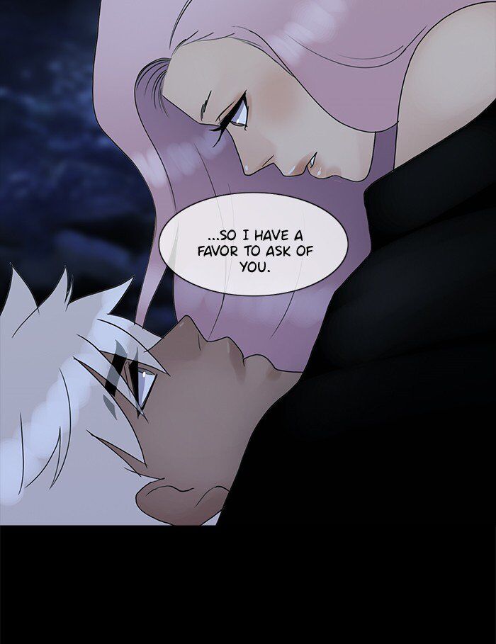 Read Siren's Lament Manga Online