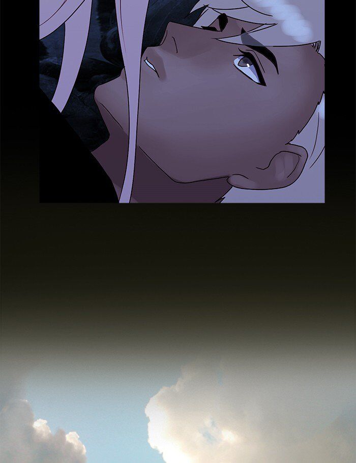 Read Siren's Lament Manga Online