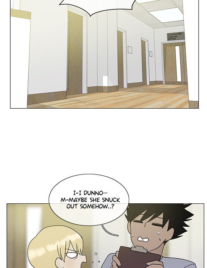Read Siren's Lament Manga Online