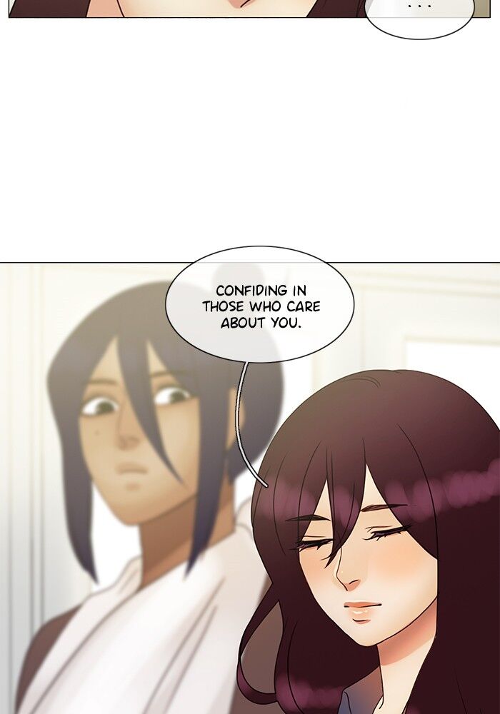Read Siren's Lament Manga Online