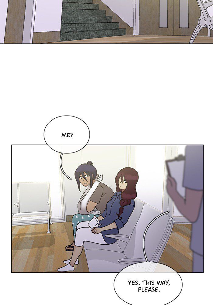 Read Siren's Lament Manga Online