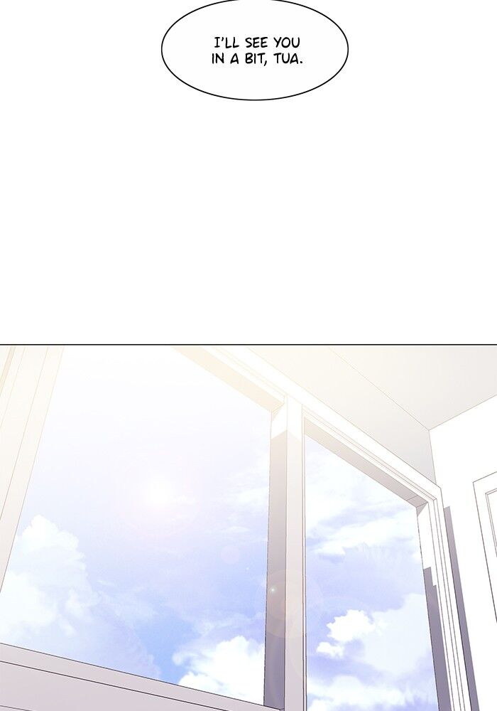 Read Siren's Lament Manga Online