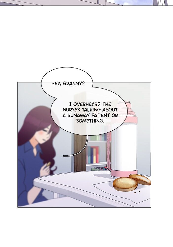 Read Siren's Lament Manga Online