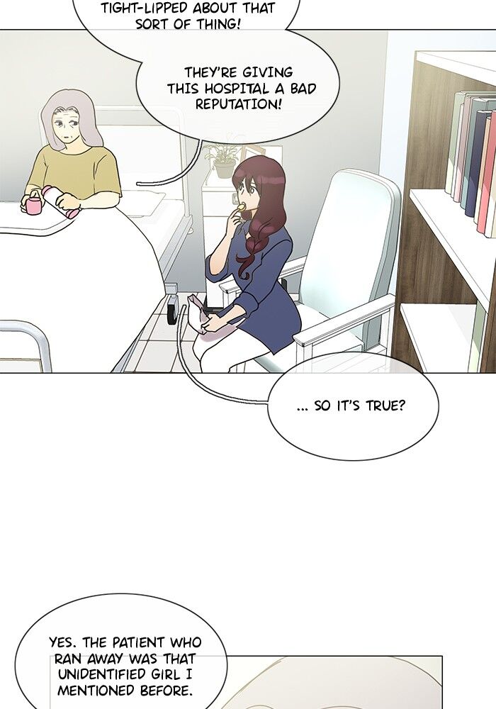 Read Siren's Lament Manga Online