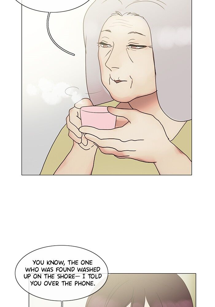 Read Siren's Lament Manga Online
