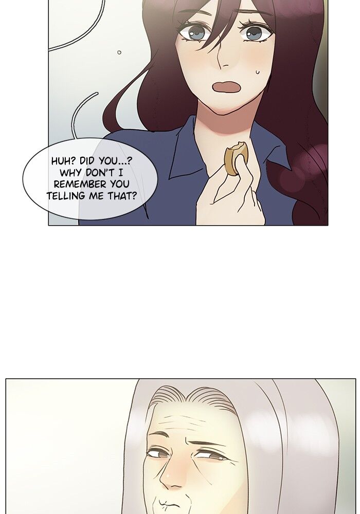 Read Siren's Lament Manga Online