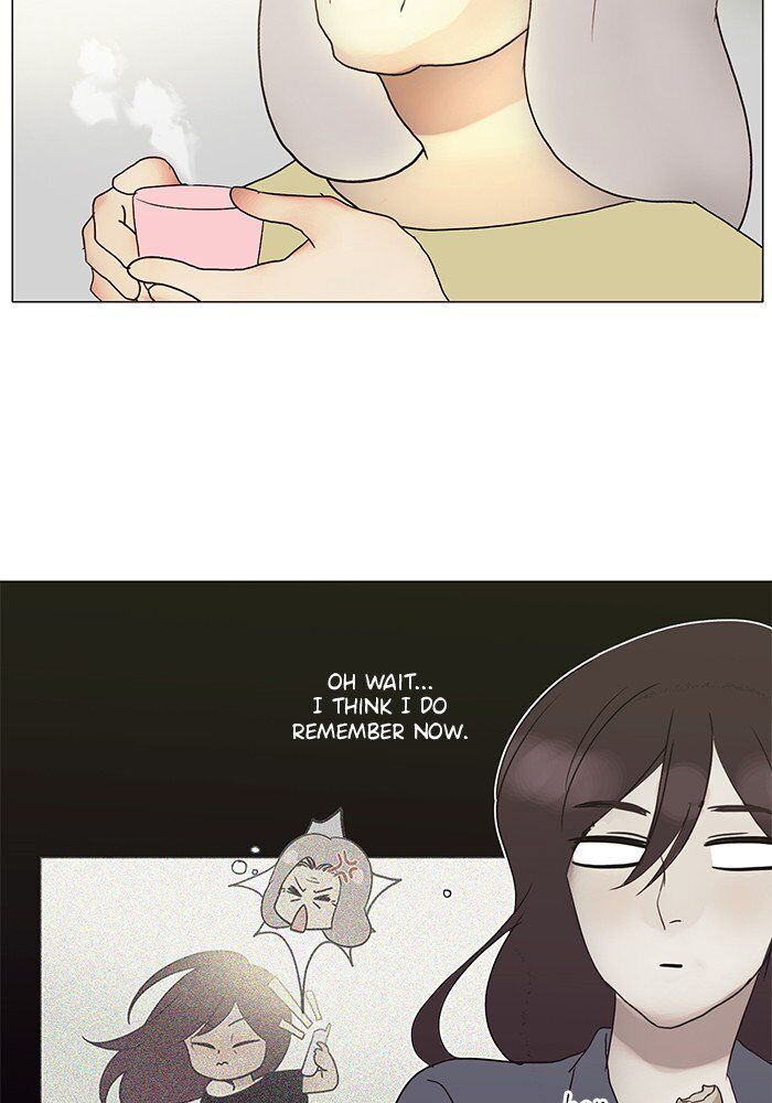 Read Siren's Lament Manga Online