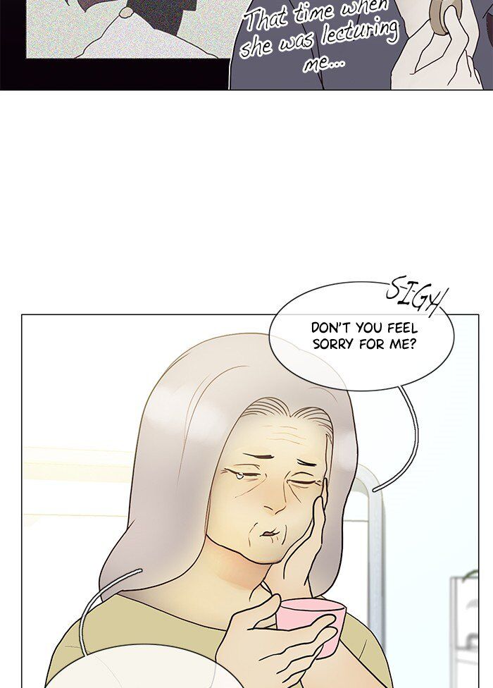 Read Siren's Lament Manga Online
