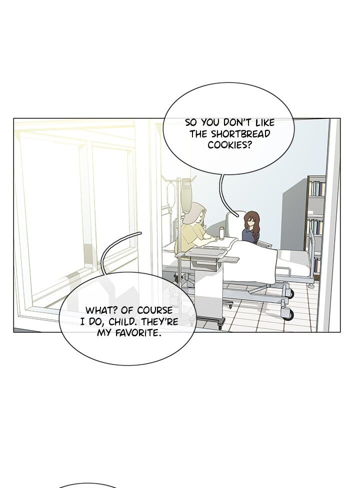 Read Siren's Lament Manga Online