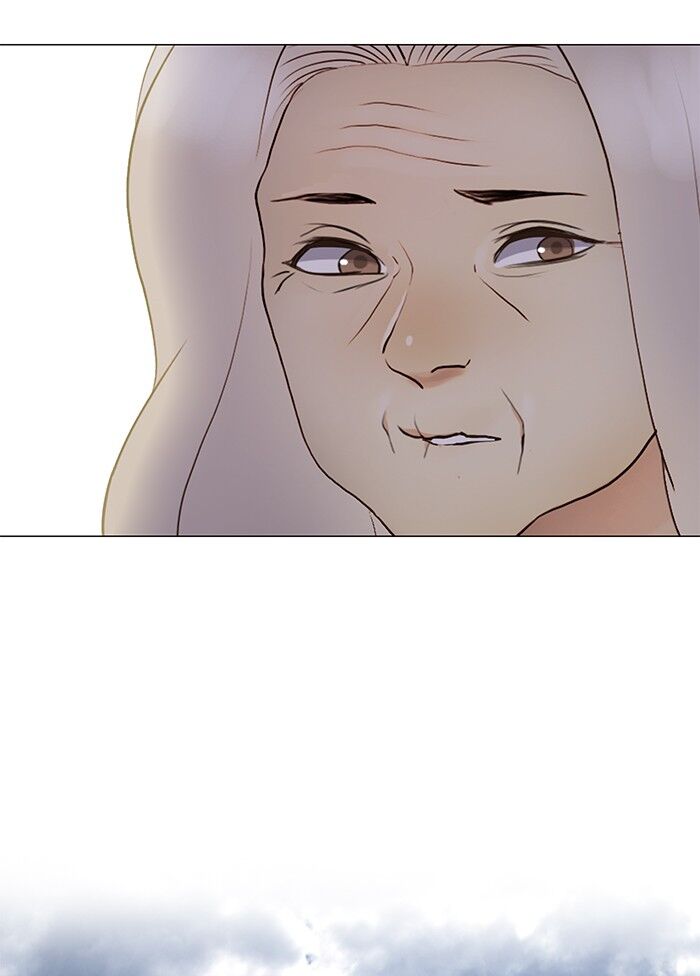 Read Siren's Lament Manga Online