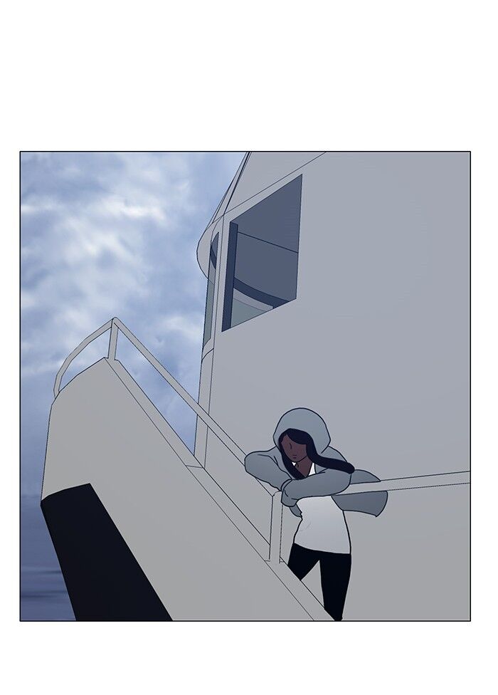 Read Siren's Lament Manga Online