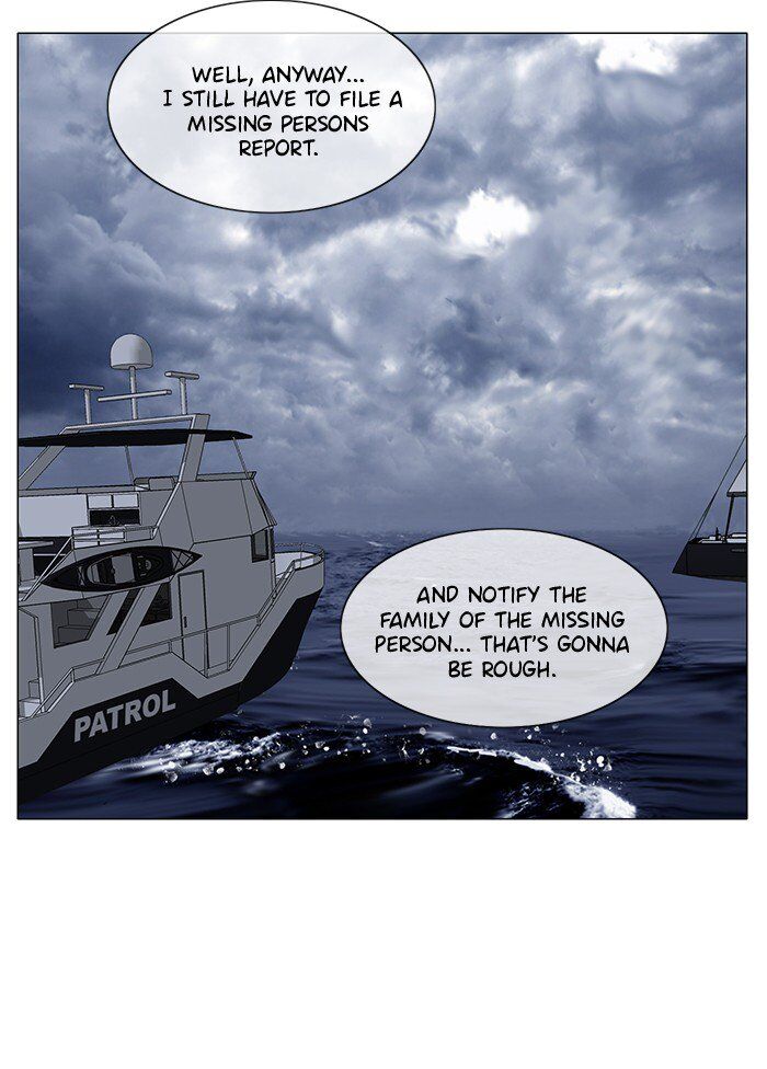 Read Siren's Lament Manga Online