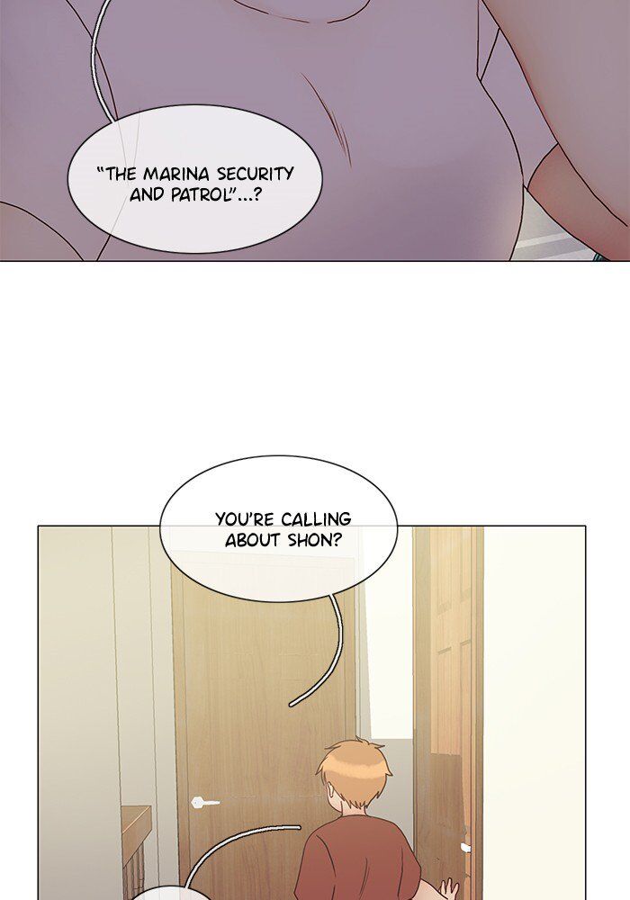 Read Siren's Lament Manga Online