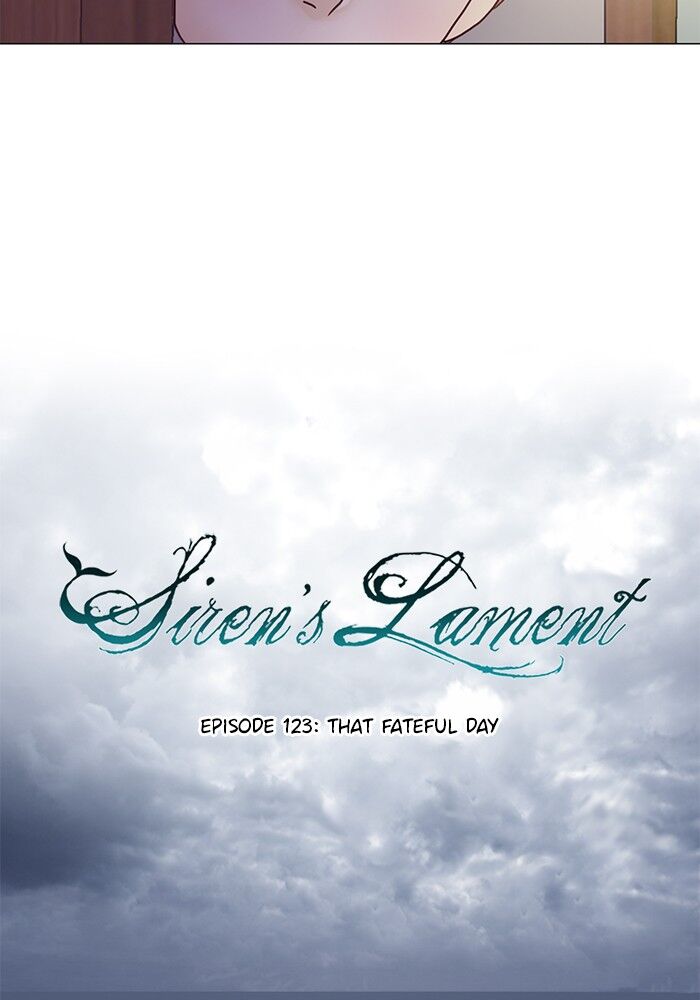 Read Siren's Lament Manga Online