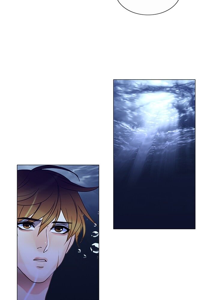 Read Siren's Lament Manga Online