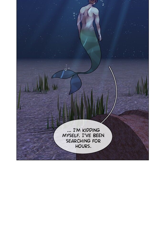 Read Siren's Lament Manga Online