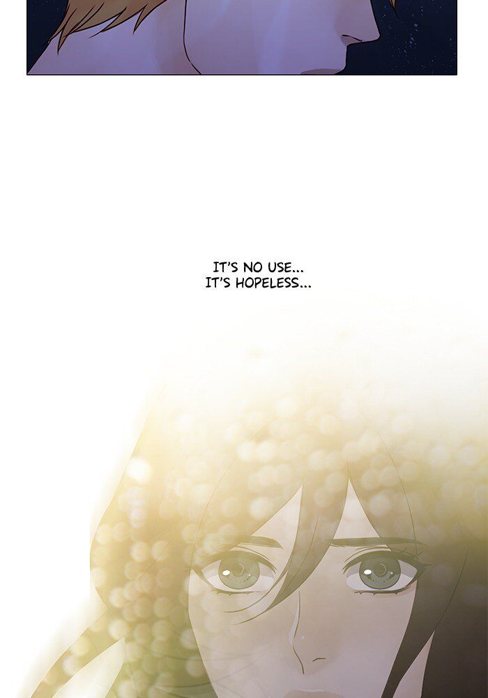Read Siren's Lament Manga Online