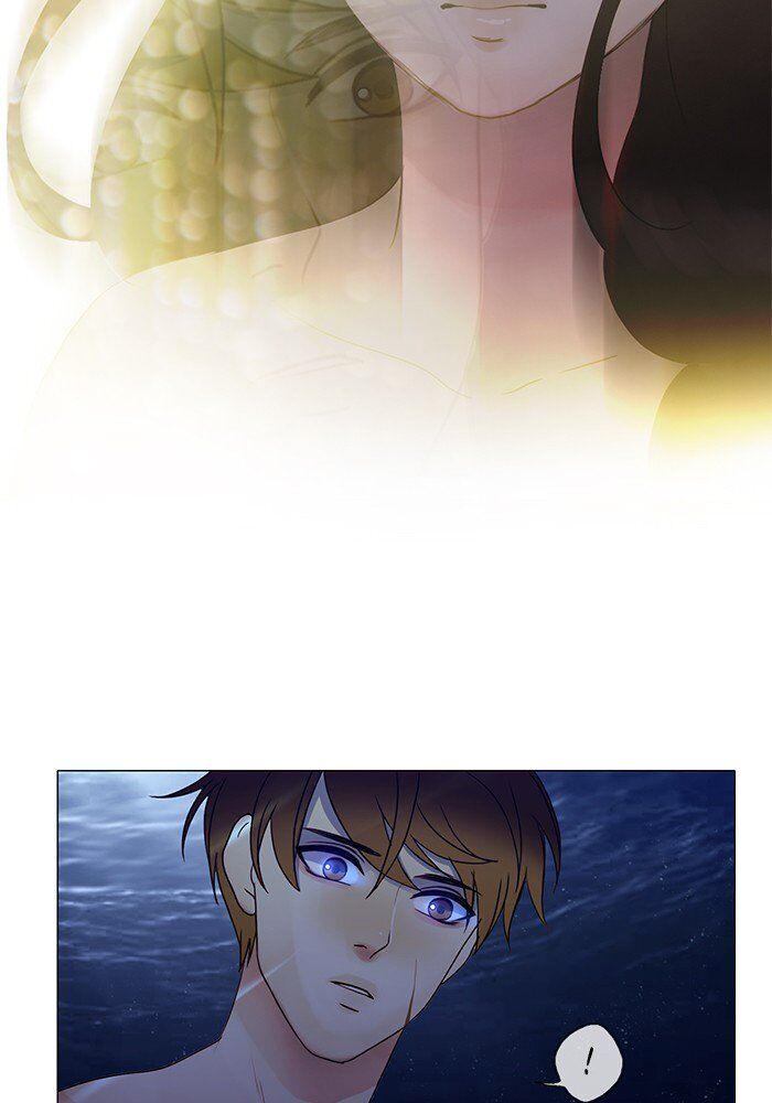 Read Siren's Lament Manga Online