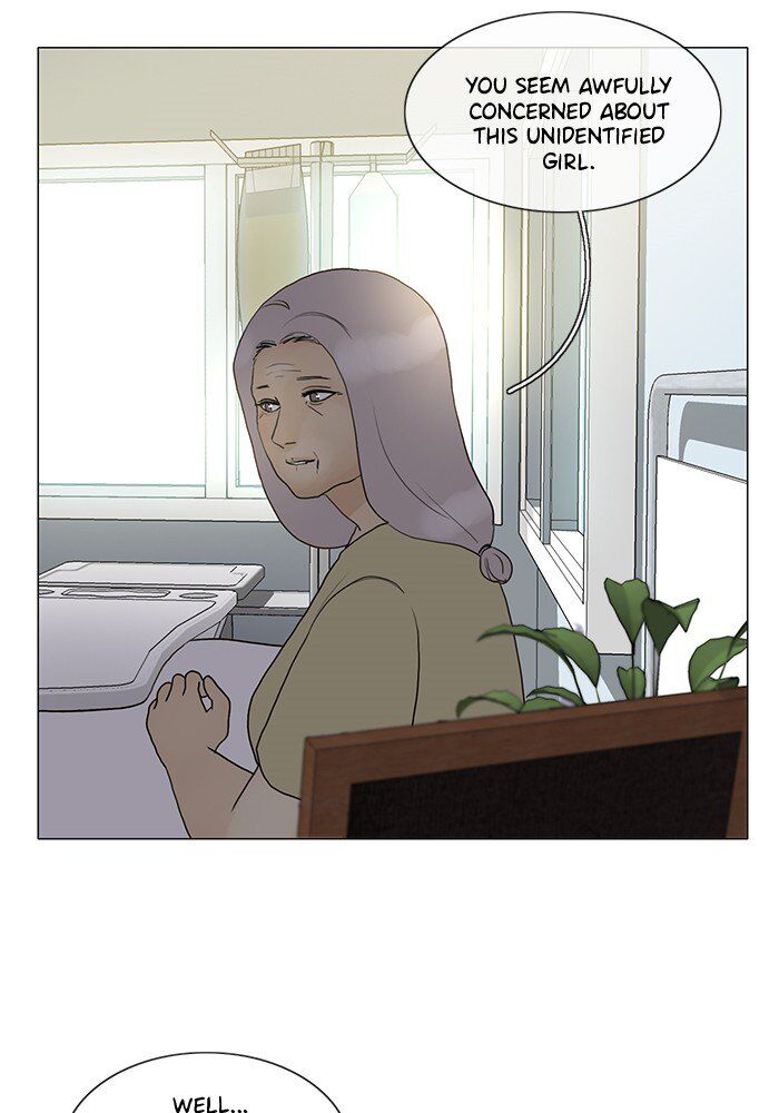 Read Siren's Lament Manga Online