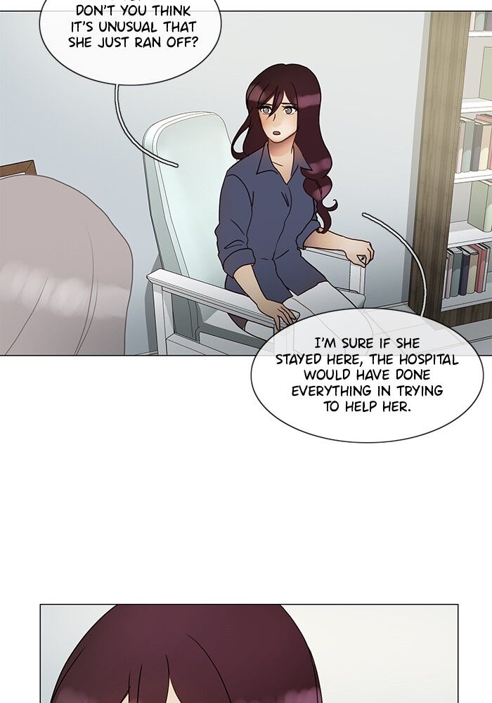 Read Siren's Lament Manga Online
