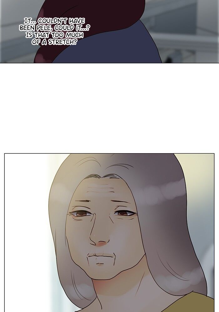 Read Siren's Lament Manga Online