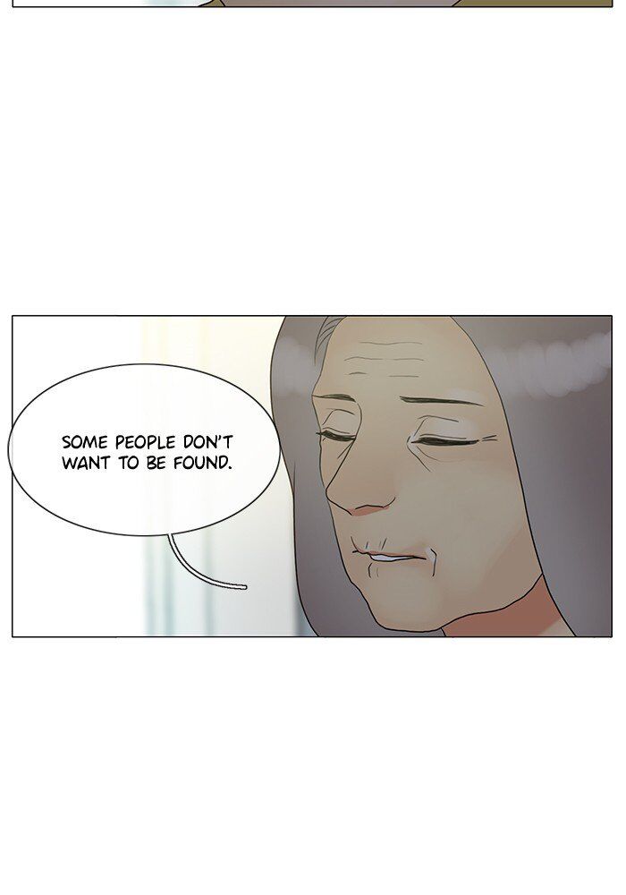 Read Siren's Lament Manga Online